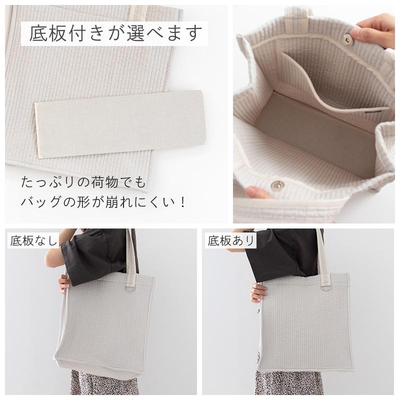 ○ヌビバッグ推し活バッグスクエアトートバッグ［desuiteデスイート