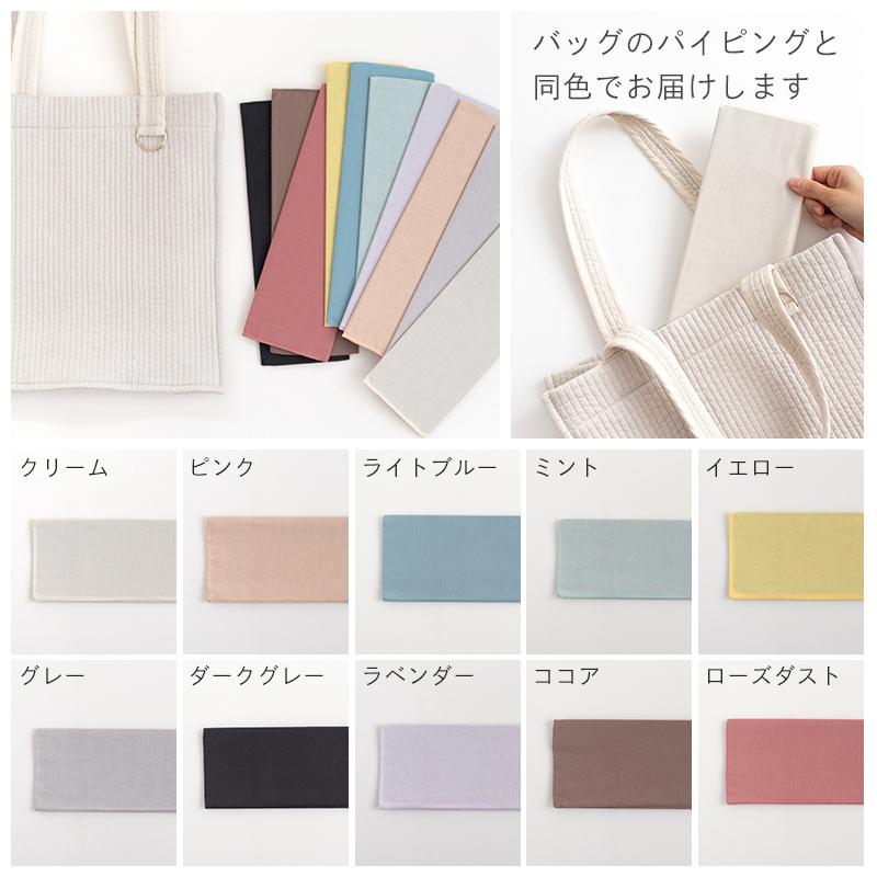 ○ヌビバッグ推し活バッグスクエアトートバッグ［desuiteデスイート