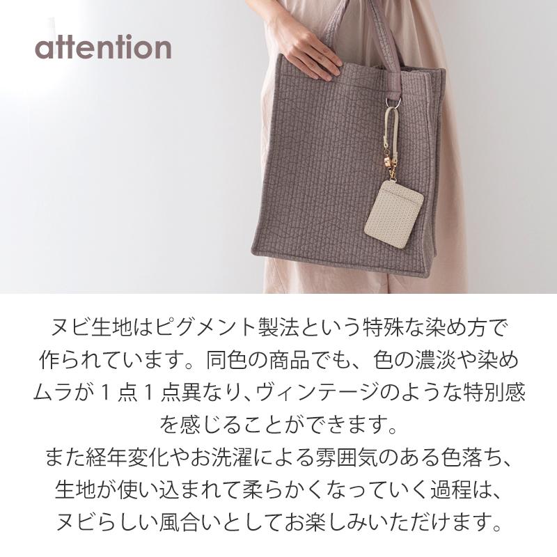 ○ヌビバッグ推し活バッグスクエアトートバッグ［desuiteデスイート