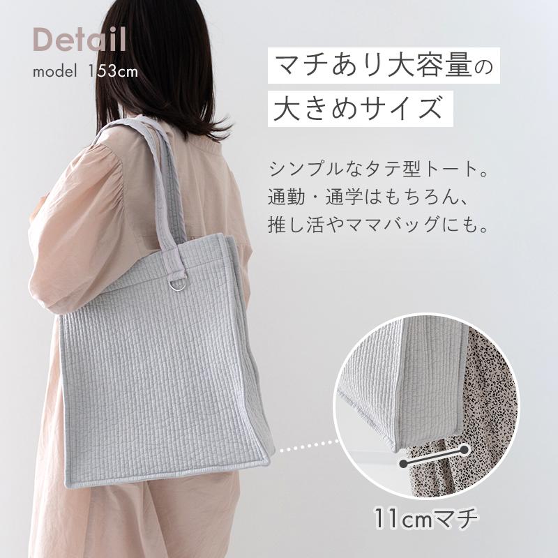 ヌビバッグ推し活バッグスクエアトートバッグ［desuiteデスイート