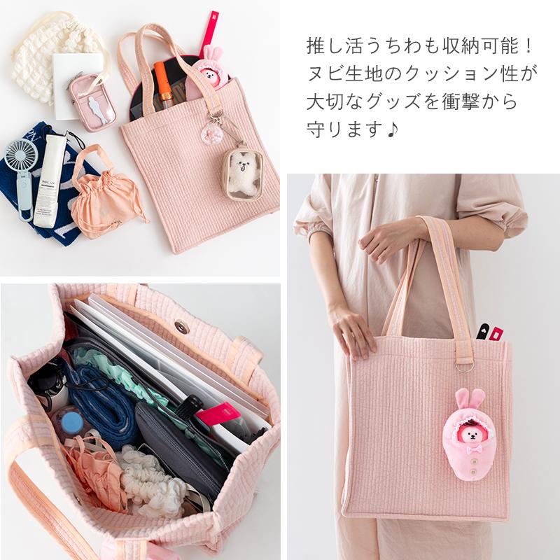 ○ヌビバッグ推し活バッグスクエアトートバッグ［desuiteデスイート