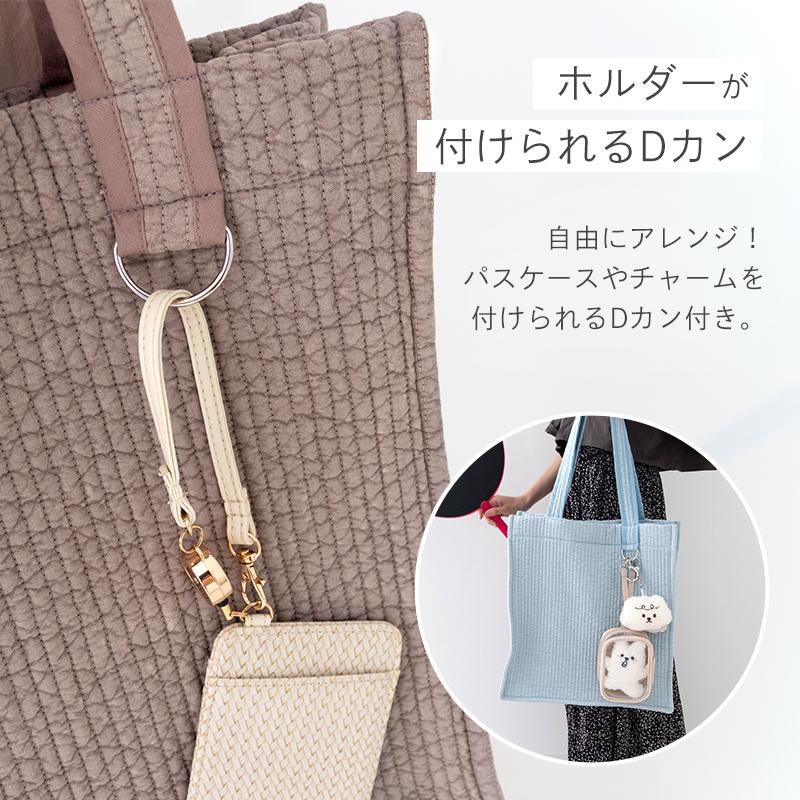 ○ヌビバッグ推し活バッグスクエアトートバッグ［desuiteデスイート