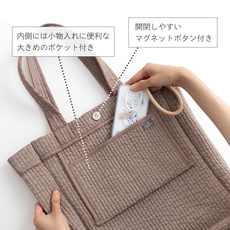 ヌビバッグ推し活バッグスクエアトートバッグ［desuiteデスイート