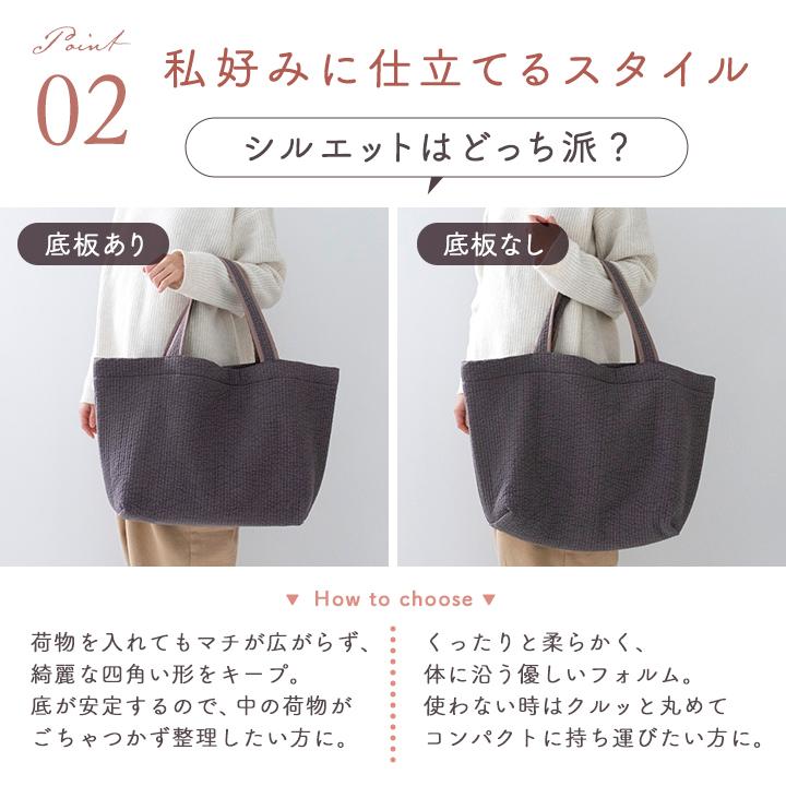 デスイート（desuite） ○ヌビマザーズバッグ［desuiteデスイート