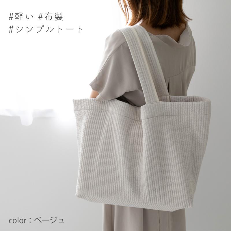 完成品 ヌビ マザーズバッグ BIGサイズ✱ダークグレー✱パール✱ハンドメイド 完成品 ヌビ マザーズバッグ BIGサイズ✱ダークグレー✱パール