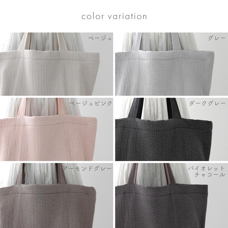 ミーム リバティ アデラジャ ヌビ レッスンバック シューズバッグ 楽天