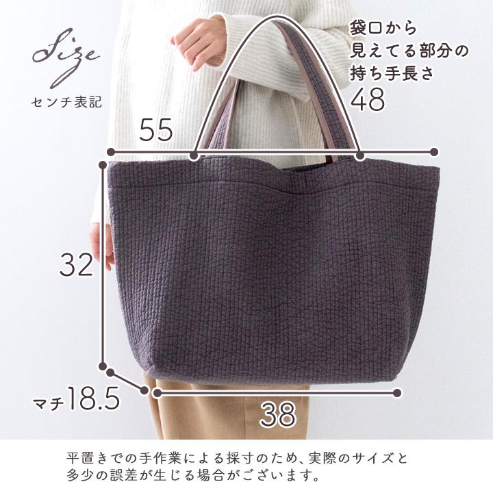 デスイート（desuite） ○ヌビマザーズバッグ［desuiteデスイート