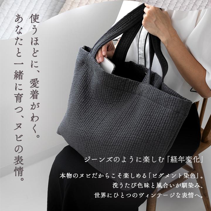 デスイート（desuite） ○ヌビマザーズバッグ［desuiteデスイート