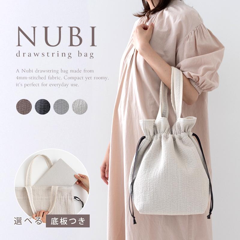 ヌビバッグ巾着バッグ［desuiteデスイート］ : デコレクションズ Yahoo