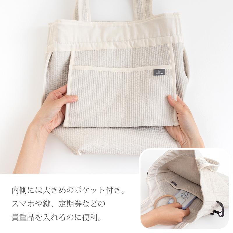 ○ヌビバッグ巾着バッグ［desuiteデスイート］ : デコレクションズ