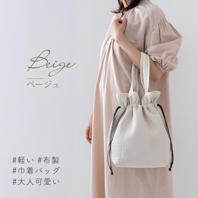 ○ヌビバッグ巾着バッグ［desuiteデスイート］ : デコレクションズ