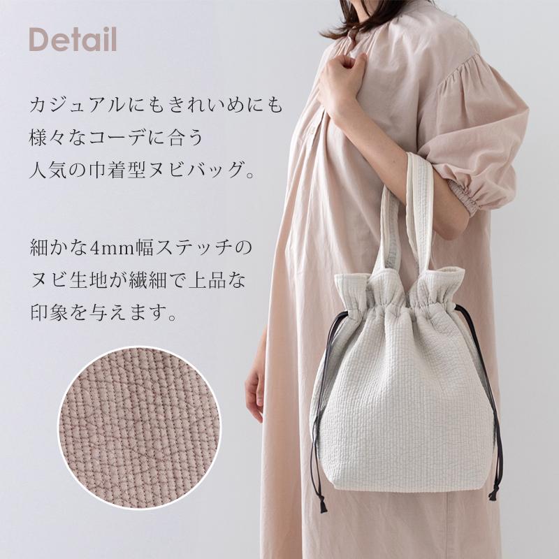 ○ヌビバッグ巾着バッグ［desuiteデスイート］ : デコレクションズ