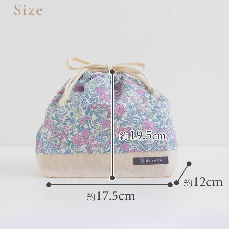 デスイート（desuite） ◇巾着M（お弁当袋）［desuiteデスイート］単品