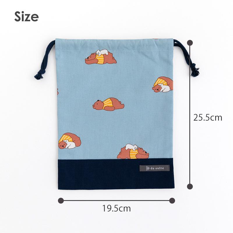 マチ無し巾着袋（給食袋）［desuiteデスイート］単品販売19.5cm×25.5cm【メール便対応】 | デスイート | 36