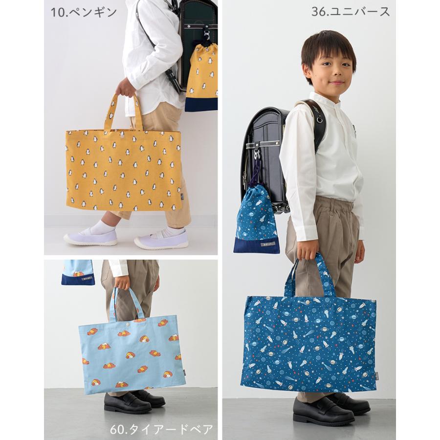 デスイート（desuite） 防水レッスンバッグ［desuiteデスイート］単品