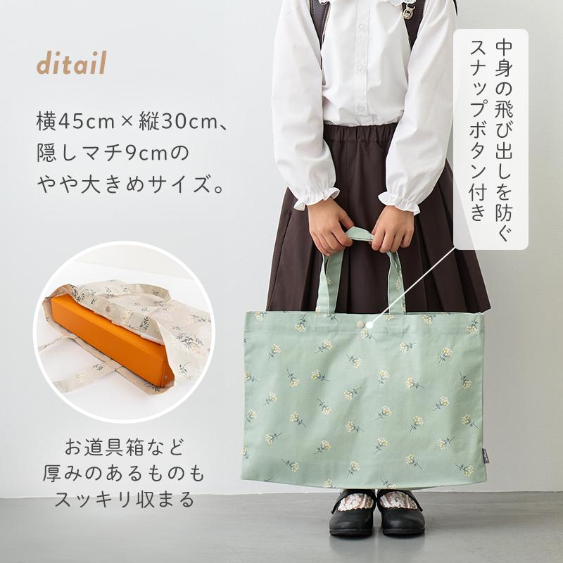 デスイート（desuite） 防水レッスンバッグ［desuiteデスイート］単品