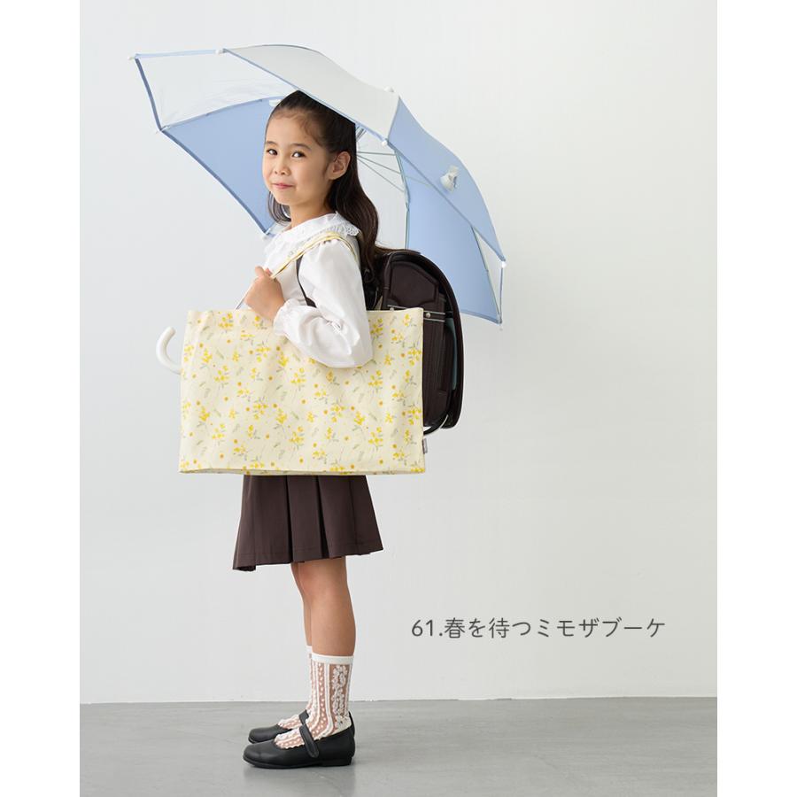 デスイート（desuite） 入園 入学 4点セット マチ付き 大きめ 防水