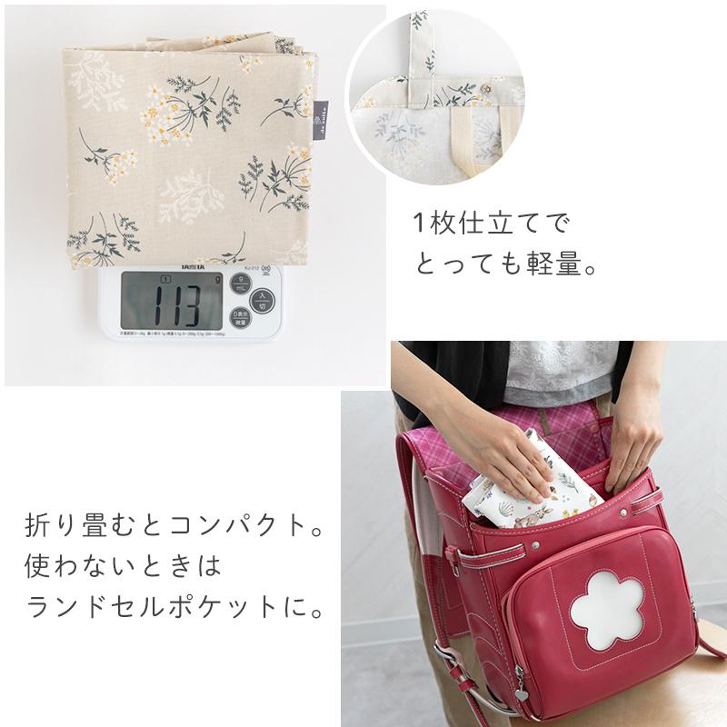 デスイート（desuite） 入園 入学 4点セット マチ付き 大きめ 防水