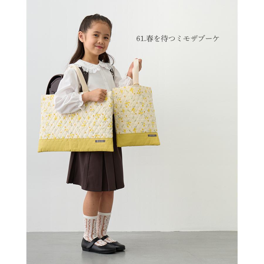 ★2/26(木)8:59まで★入園入学2点セットレッスンバッグ・シューズバッグ［desuiteデスイート］セット販売 日本製 | デスイート | 37