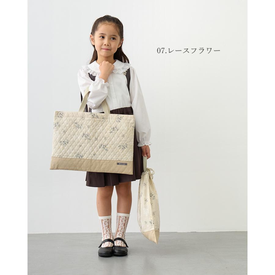入園 入学 4点セット［desuiteデスイート］セット販売 レッスンバッグ シューズケース 巾着 | デスイート | 35