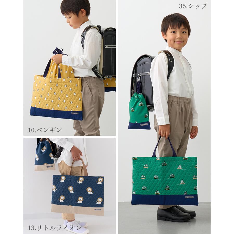 入園 入学 4点セット［desuiteデスイート］セット販売 レッスンバッグ シューズケース 巾着 | デスイート | 37