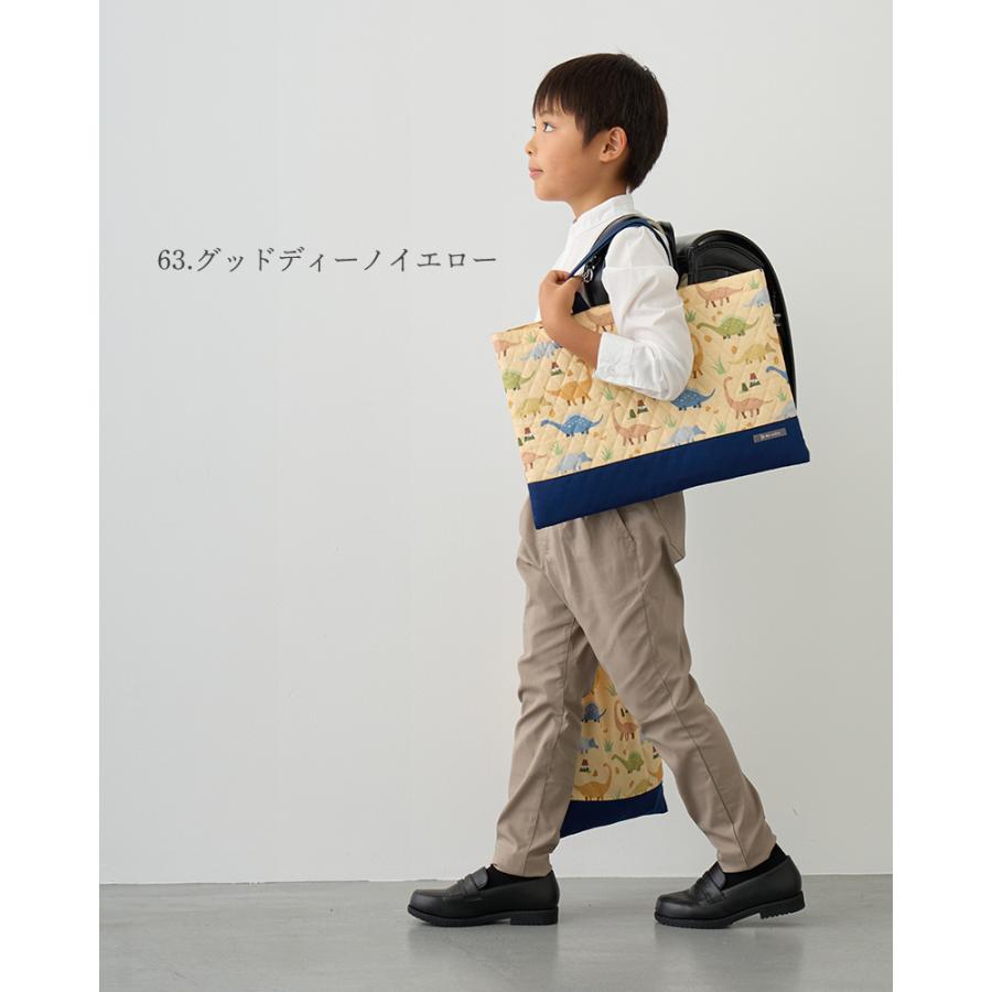 入園 入学 4点セット［desuiteデスイート］セット販売 レッスンバッグ シューズケース 巾着 | デスイート | 38