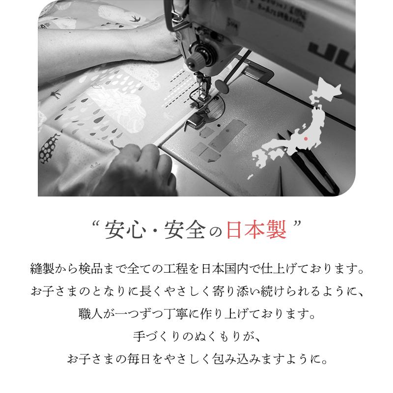 入園 入学 4点セット［desuiteデスイート］セット販売 レッスンバッグ シューズケース 巾着 | デスイート | 26