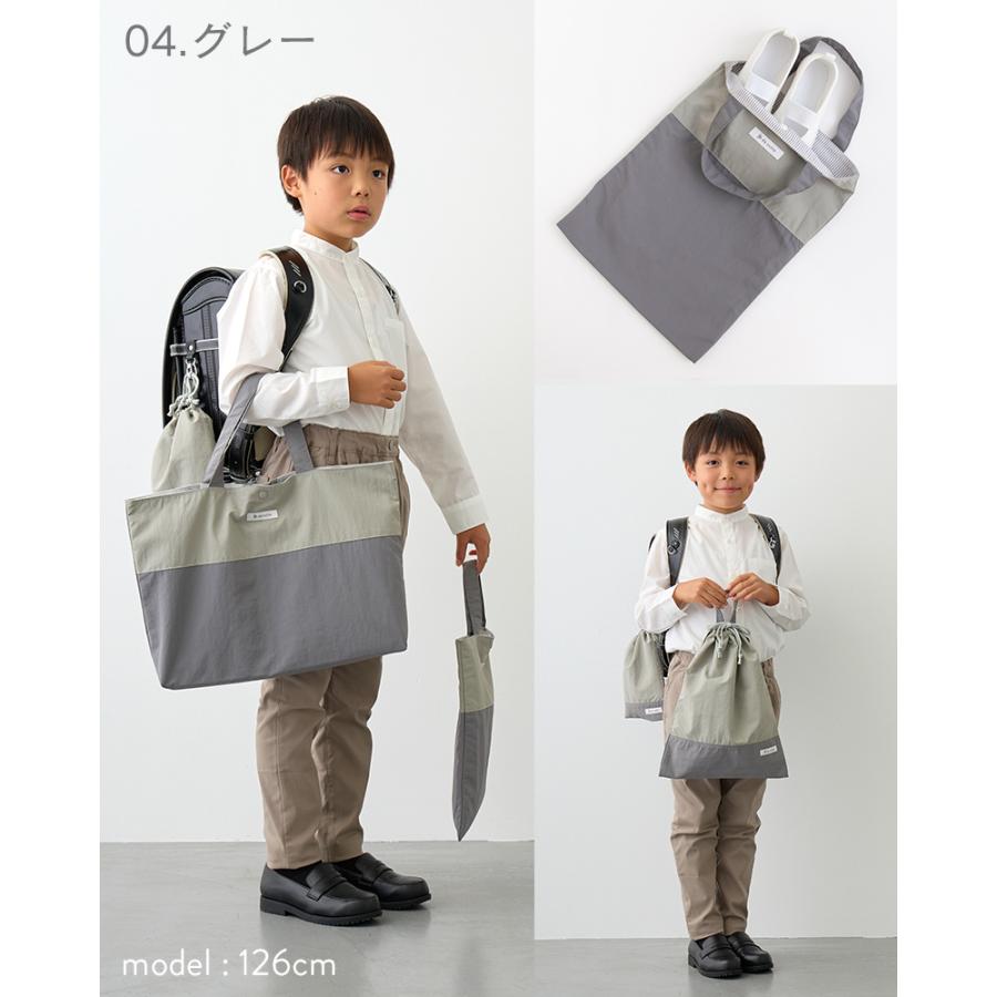 デスイート（desuite） ◇○入園 入学 4点セット 無地 レッスンバッグ