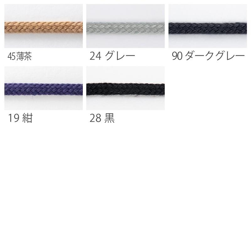 カラーひも5mm幅25m巻デコレクションズオリジナル副資材【メール便対応】 | デコレクションズ | 18