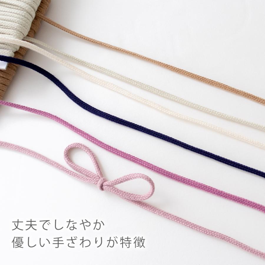 カラーひも5mm幅25m巻デコレクションズオリジナル副資材【メール便対応】 | デコレクションズ | 21