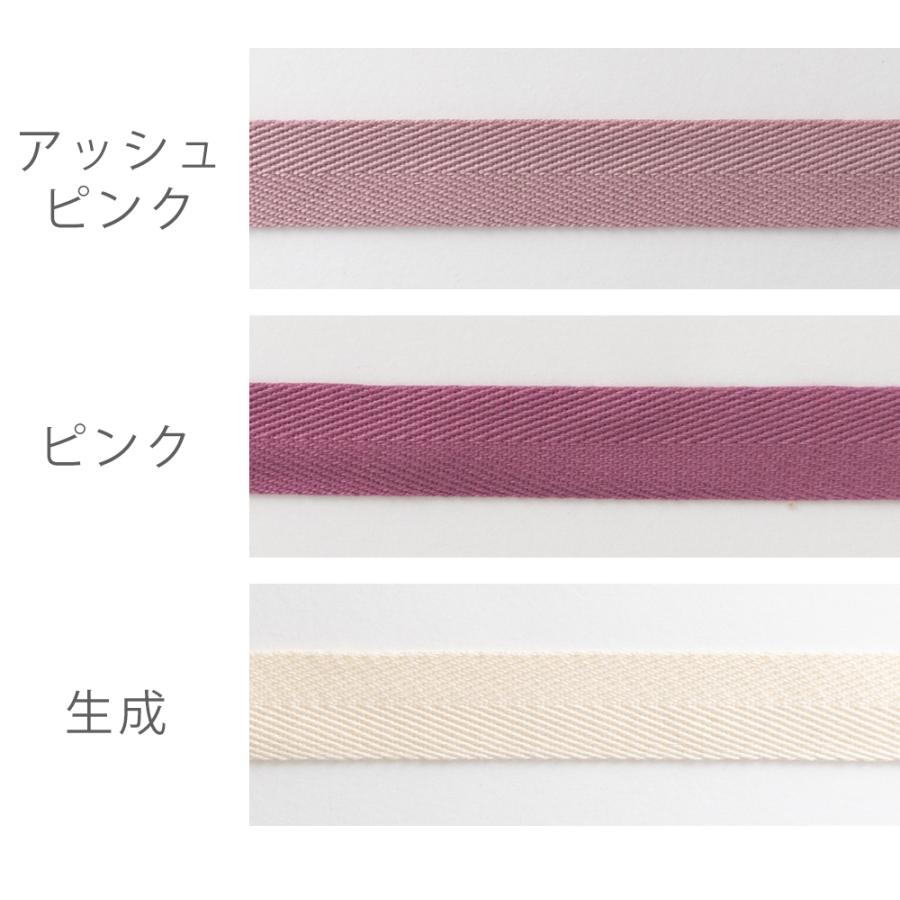 デコレクションズ 綾テープ20mm幅25m巻デコレクションズオリジナル副