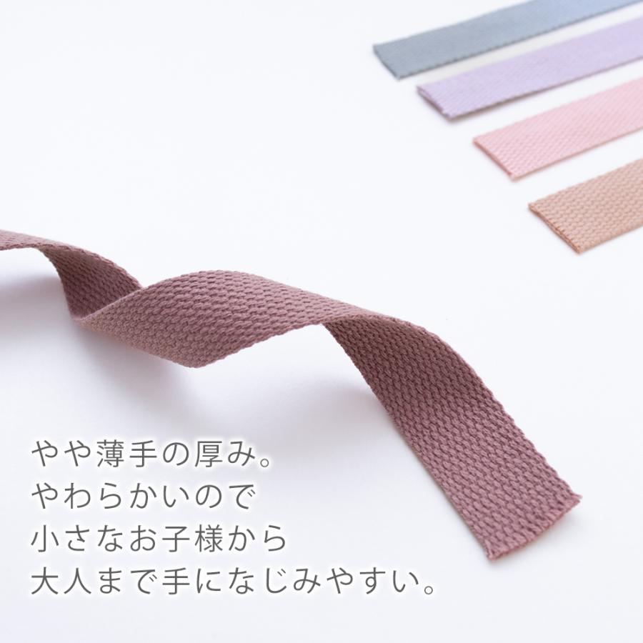 カラーテープ25mm幅大巻10m巻くすみカラー副資材【メール便対応】 | デコレクションズ | 22