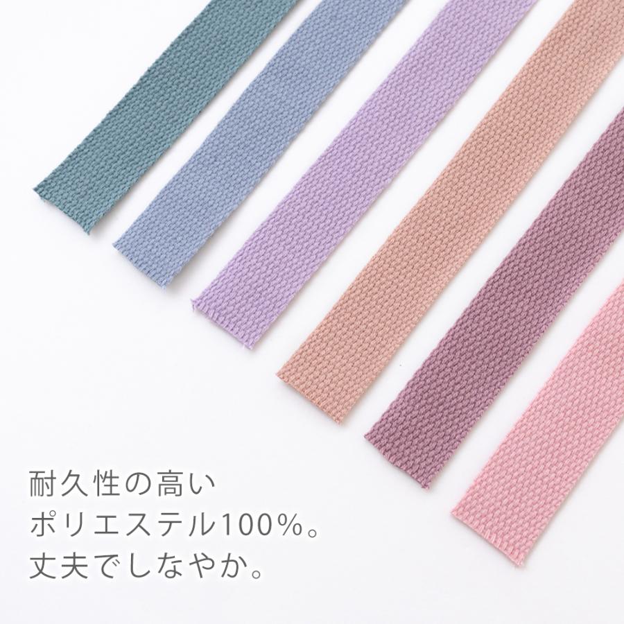 カラーテープ25mm幅大巻10m巻くすみカラー副資材【メール便対応】 | デコレクションズ | 23