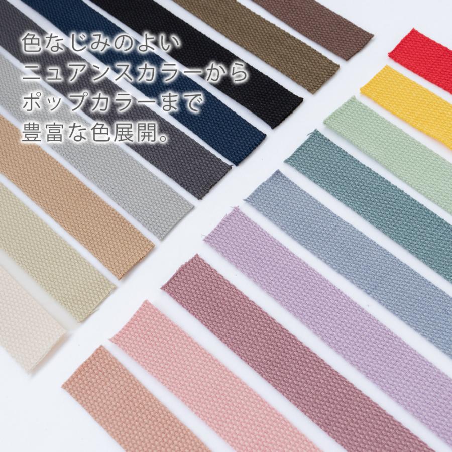 カラーテープ25mm幅大巻10m巻くすみカラー副資材【メール便対応】 | デコレクションズ | 24