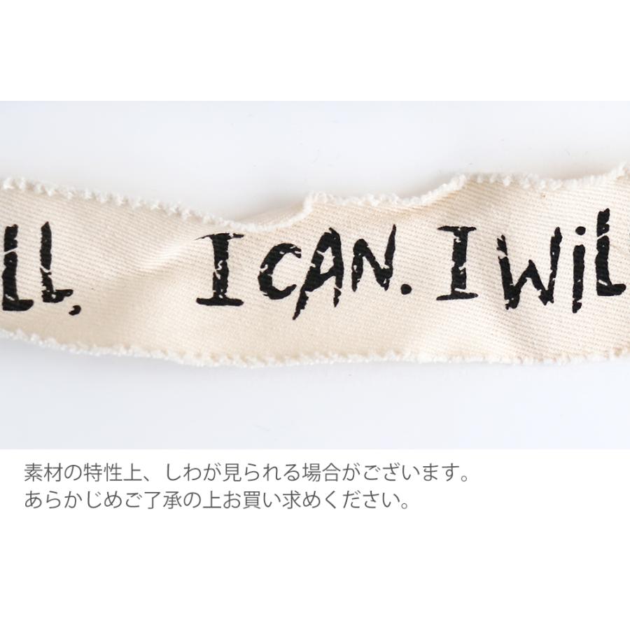 ロゴテープ40mm幅1.5m巻ICAN.IWILL.副資材【メール便対応】 | デコレクションズ | 18