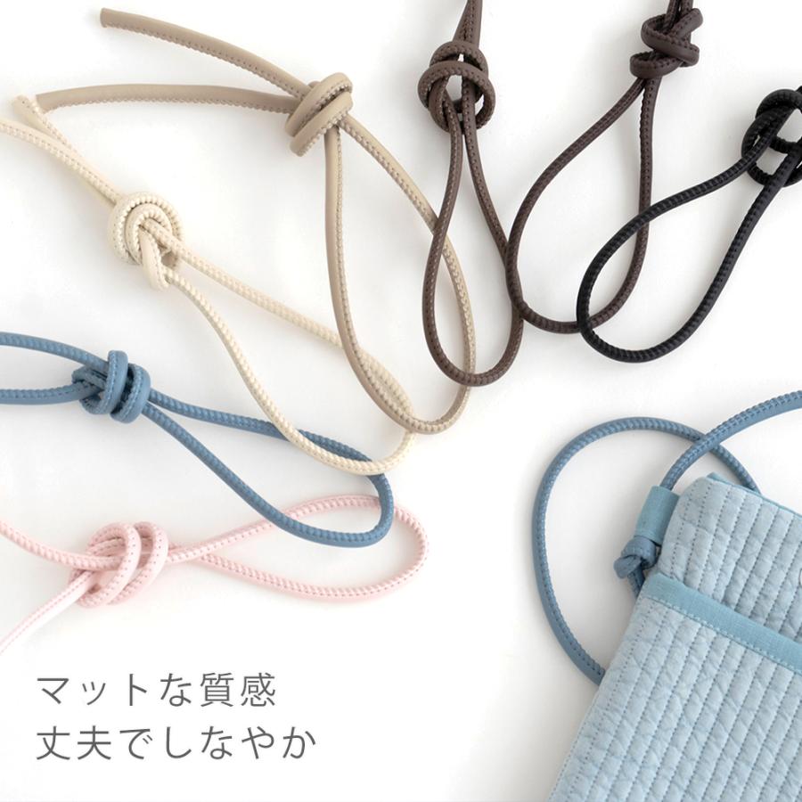 合成皮革ひも6mm幅1.5m巻マットカラー副資材【メール便対応】 | デコレクションズ | 11