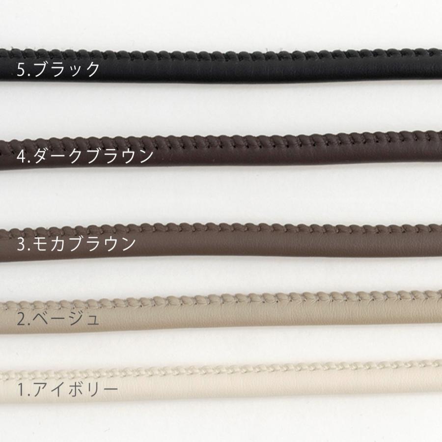 合成皮革ひも6mm幅1.5m巻マットカラー副資材【メール便対応】 | デコレクションズ | 14