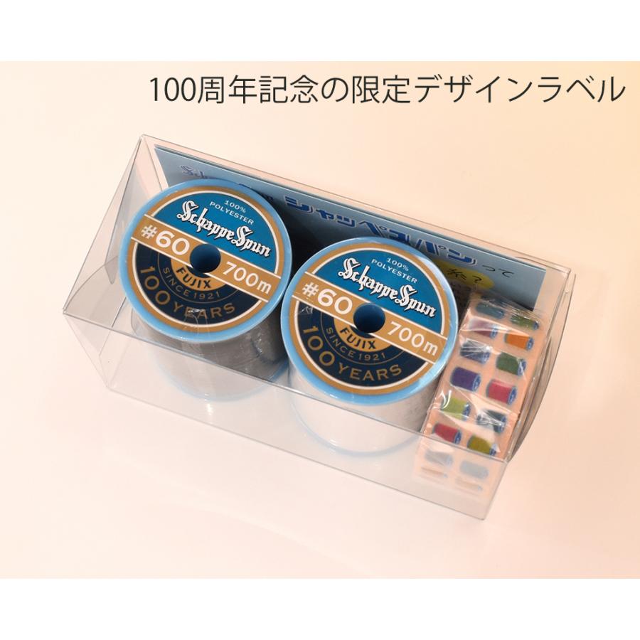 希少 シャッペスパン 店舗看板 タイヤー印 楽天市場】【マラソン中はポイント2倍】フジックス