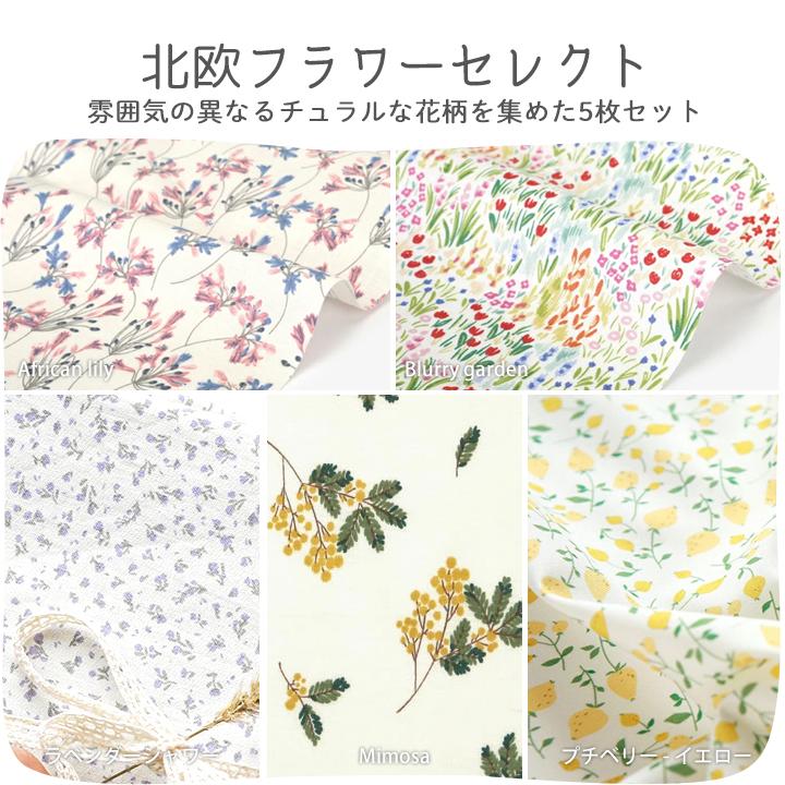 オリジナル ハンドメイド 春の木 アート盆栽series`No.0704 | 植物・造花の店舗ディスプレイ