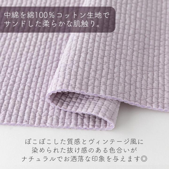 デコレクションズ 【フェミニンver.リニューアル！】ヌビ生地セット5枚