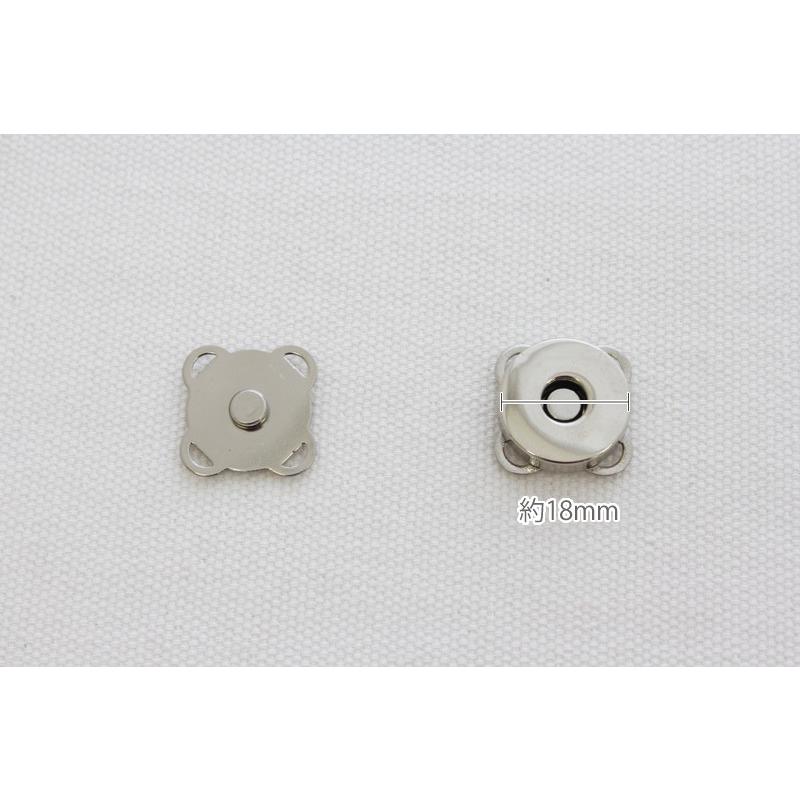 ≪マグネットホック縫い付けタイプ18mm≫5個入り【メール便対応】 : デ