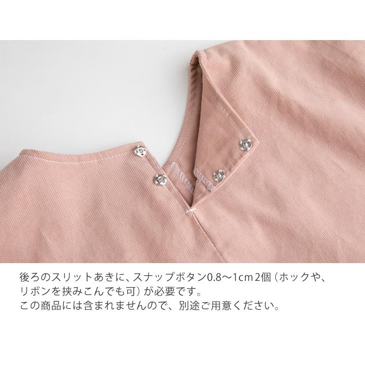 ≪ 【型紙】子供服ふわ袖ブラウス ≫ カットパターン【メール便対応】【ミシン目入り/実物大型紙/縫い代付き/洋裁】｜decollections｜12