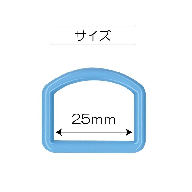 カラーDカン 25mm 2個入り KIYOHARA/サンコッコー【メール便対応】 :khsun57-cd25:デコレクションズ Yahoo!店 - 通販 - Yahoo!ショッピング カラーDカン 25mm 2個入り KIYOHARA/サンコッコー【メール便対応】 :khsun57-cd25:デコレクションズ Yahoo!店 - 通販 - Yahoo!ショッピング