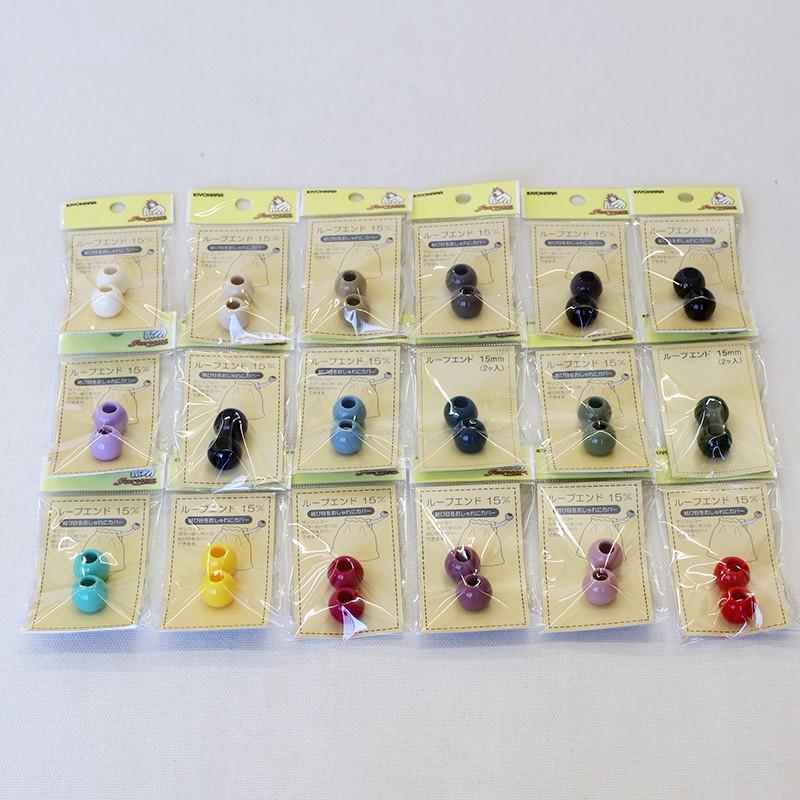 ループエンド 15mm 2個入り Kiyohara サンコッコー メール便対応 Khsun57 Loop デコレクションズ Yahoo 店 通販 Yahoo ショッピング