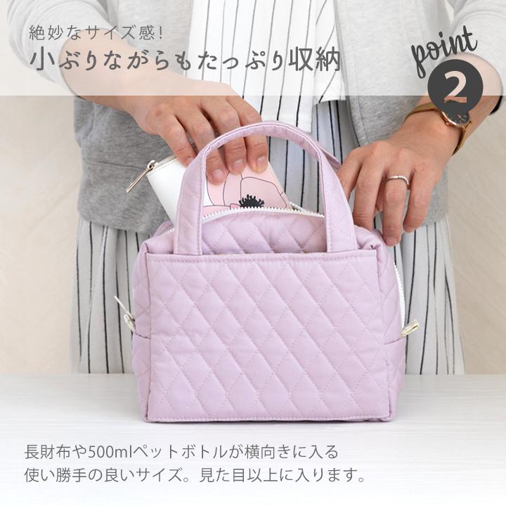 デコレクションズ ◎決算◎手作りキット≪ あおりミニボストンバッグ  