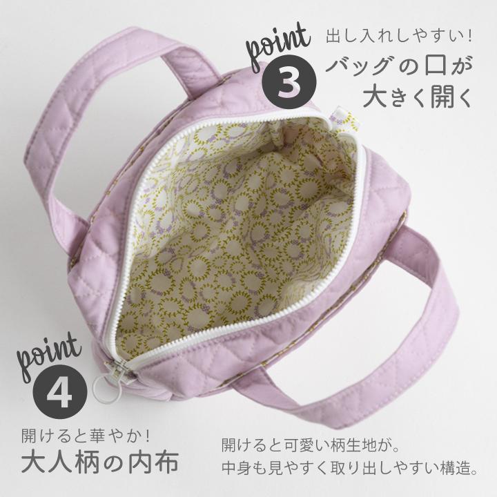 れ*ゃ様 ハンドメイド•ボストンバッグ•手提げバッグ•Dカン付き•大人可愛い