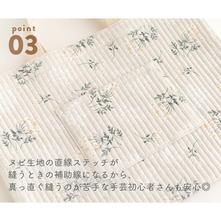 デコレクションズ ☆30％OFFクーポン☆動画付き手作りキット≪入園入学