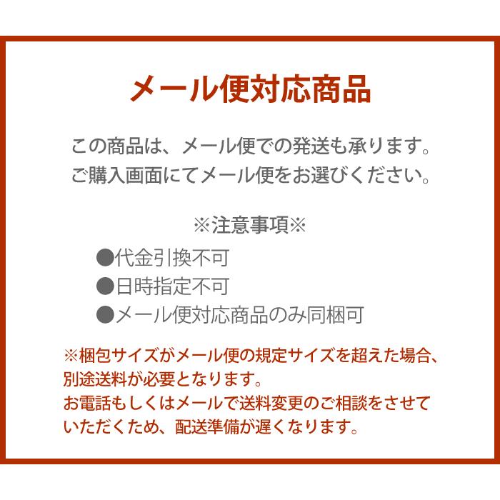 入園入学準備　基本セット　デコレクションズ　チェリーミルク　赤 入園入学準備 基本セット デコレクションズ チェリーミルク 赤