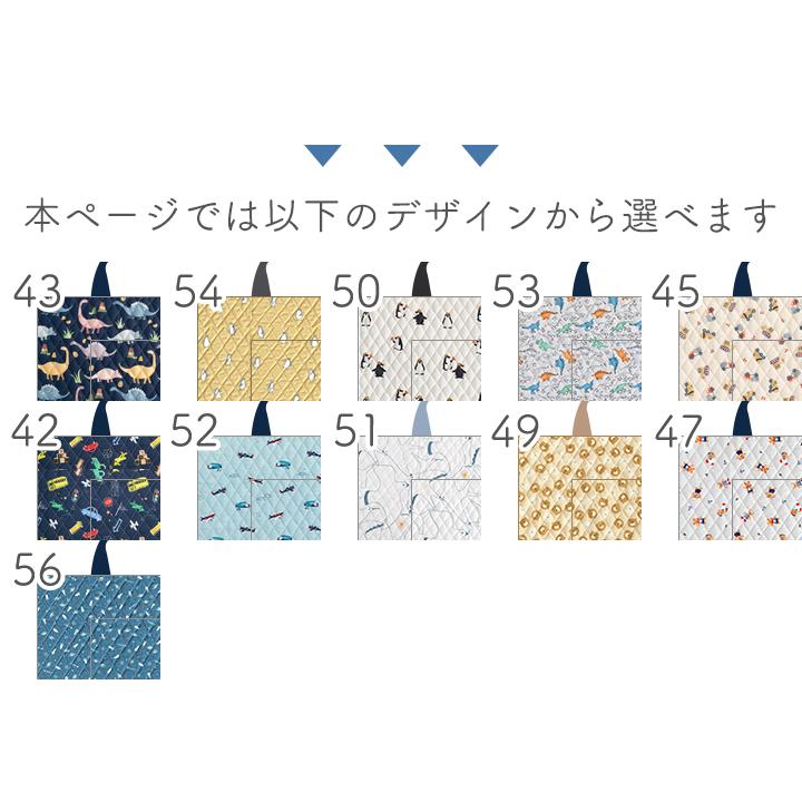 デコレクションズ 【新作】動画付き手作りキット≪入学入園グッズ6点