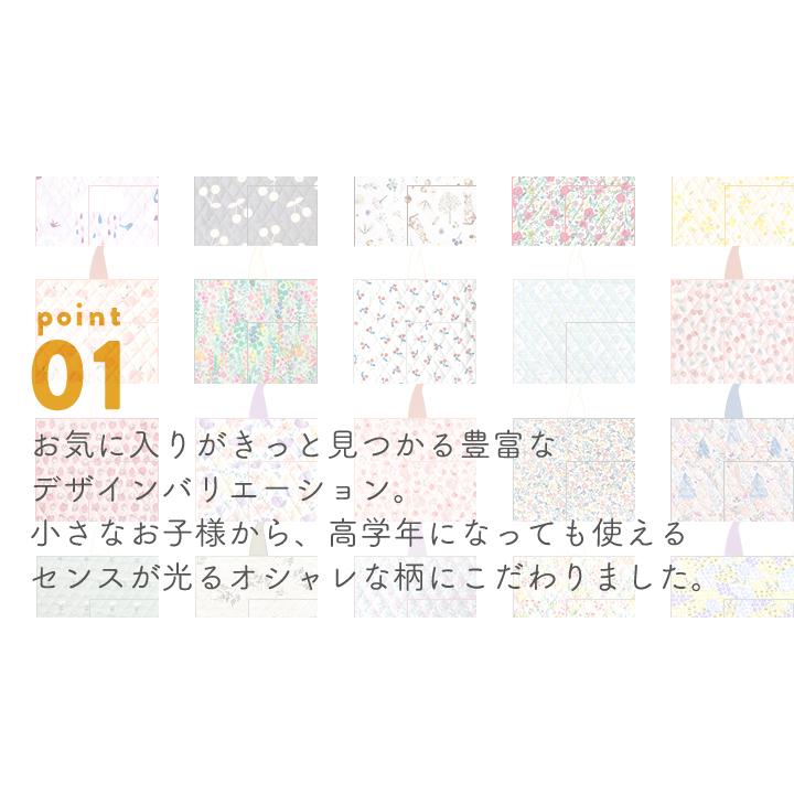 デコレクションズ 動画付き手作りキット≪入学入園グッズ6点セット